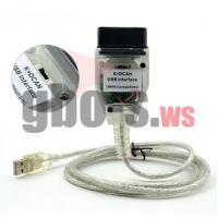Сканер OBDII BMW inpa K + D-CAN с переключателем